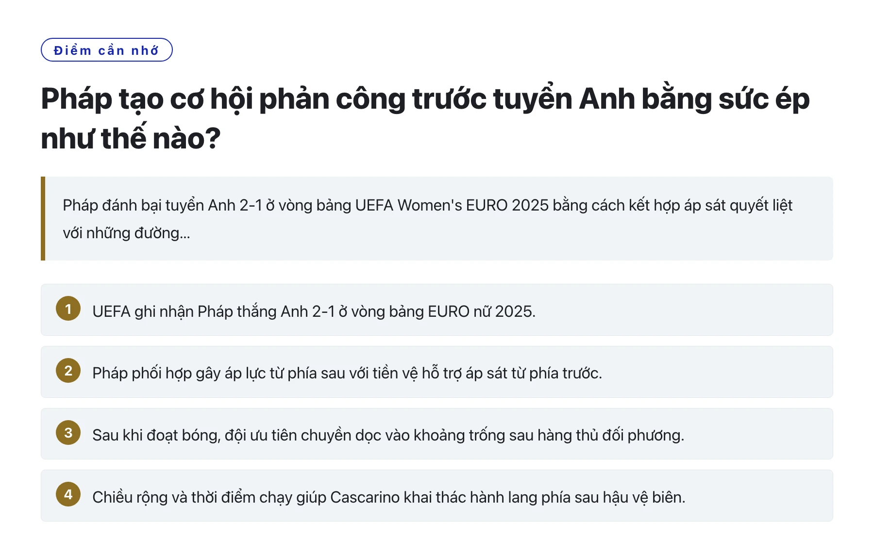 Pháp tạo cơ hội phản công trước tuyển Anh bằng sức ép như thế nào?——全文要点速览